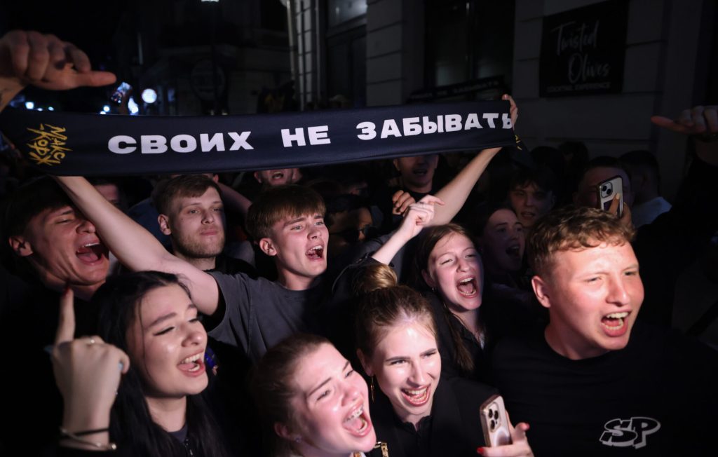 VIDEO 40.000 de spectatori au scandat numele orașului București la concertul rapperului belarus Max Korj