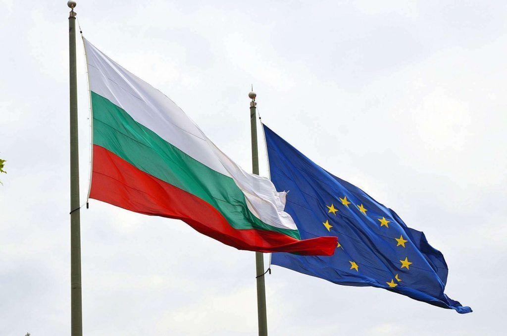 Bulgaria, în pragul unei sancțiuni după intrarea în Zona Euro. Deficitul bugetar depășește limitele UE