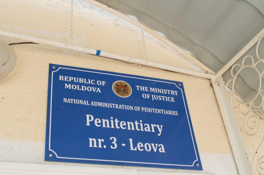 ANP a inițiat o anchetă internă la Penitenciarul din Leova
