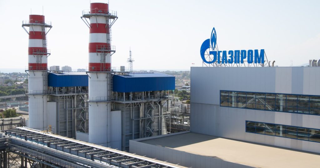 Una dintre ultimele țări din Uniunea Europeană clientă Gazprom vrea gaz din Azerbaidjan