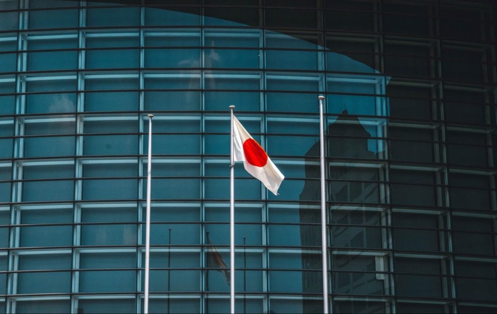 Japonia aprobă o suplimentare cu 19 miliarde de dolari a bugetului, în contextul războiului între SUA și Iran