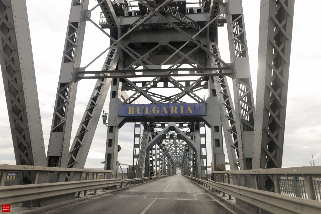 Traficul pe Podul Prieteniei a fost suspendat. Șoferii sunt direcționați către rute alternative
