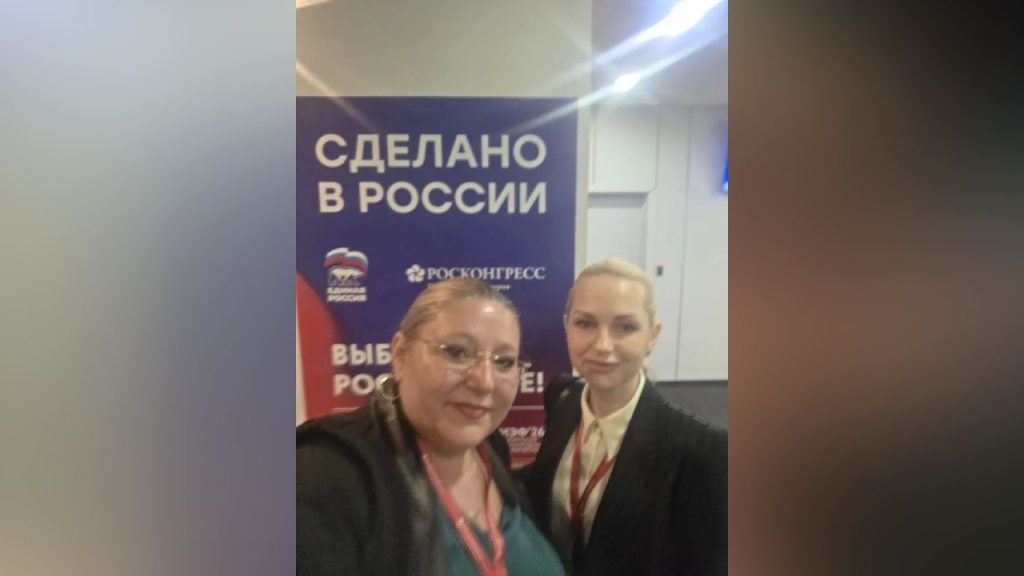 Diana Şoşoacă, apariție la „Davosul lui Putin” alături de fugara Marina Tauber: „Bucureștiul a stricat relațiile cu Rusia, eu am venit aici”