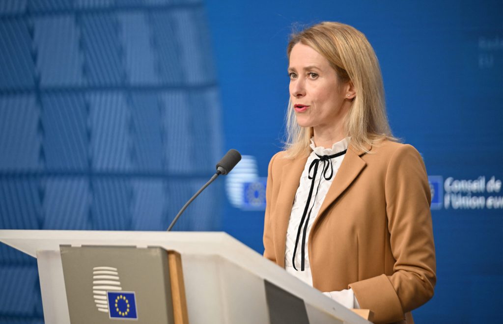 Kaja Kallas, avertisment după incidentul cu drona din Constanța: „Războiul Rusiei se extinde pe teritoriul UE”. Discuție telefonică cu Oana Țoiu