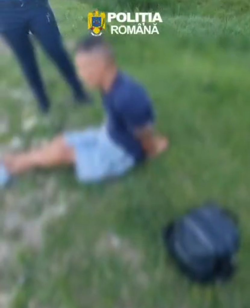 Individul care a împușcat patru oameni a fost capturat