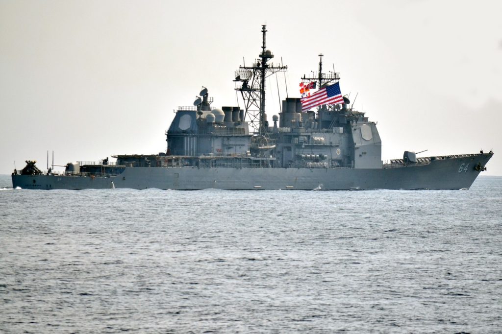 Armata SUA a atacat un petrolier în Golful Oman. Trei marinari indieni sunt dați dispăruți