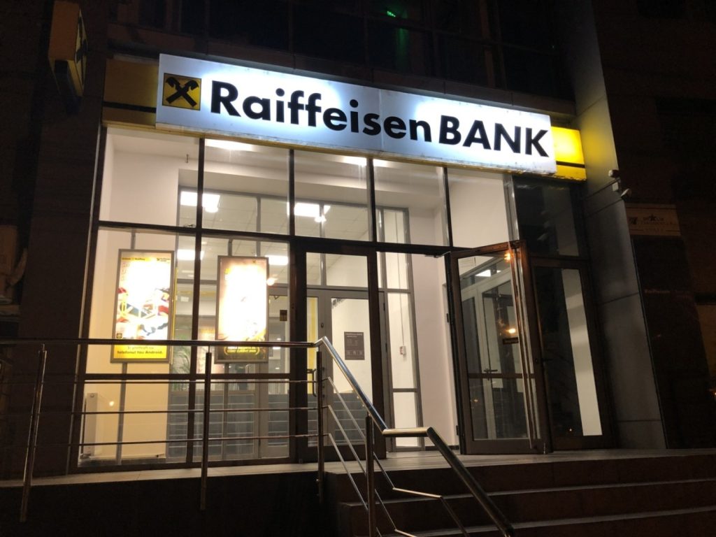 Raiffeisen Bank afirmă că nu a solicitat în instanță blocarea unei eventuale amenzi, în ancheta ROBOR: Investigația nu a identificat nicio probă împotriva băncii