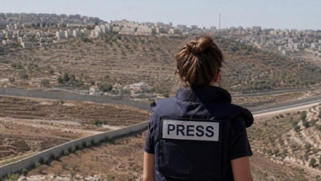 Jurnalistă franceză de la un cunoscut post internațional, expulzată din Israel.