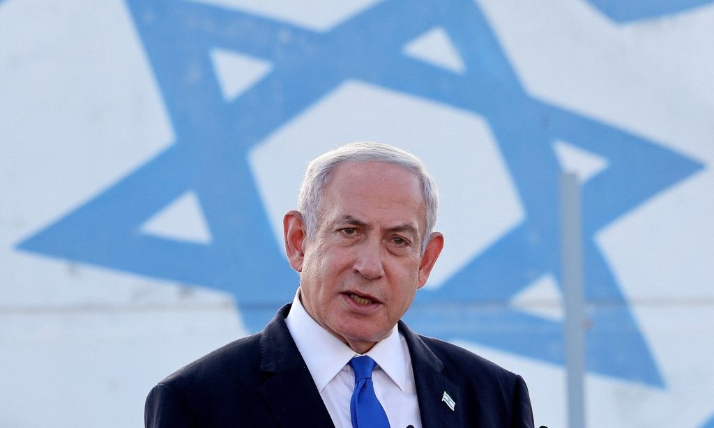 Slovenia ridică interdicția de intrare care îl viza pe Netanyahu / ”Va permite restabilirea condiţiilor pentru un dialog politic normal cu Israelul”