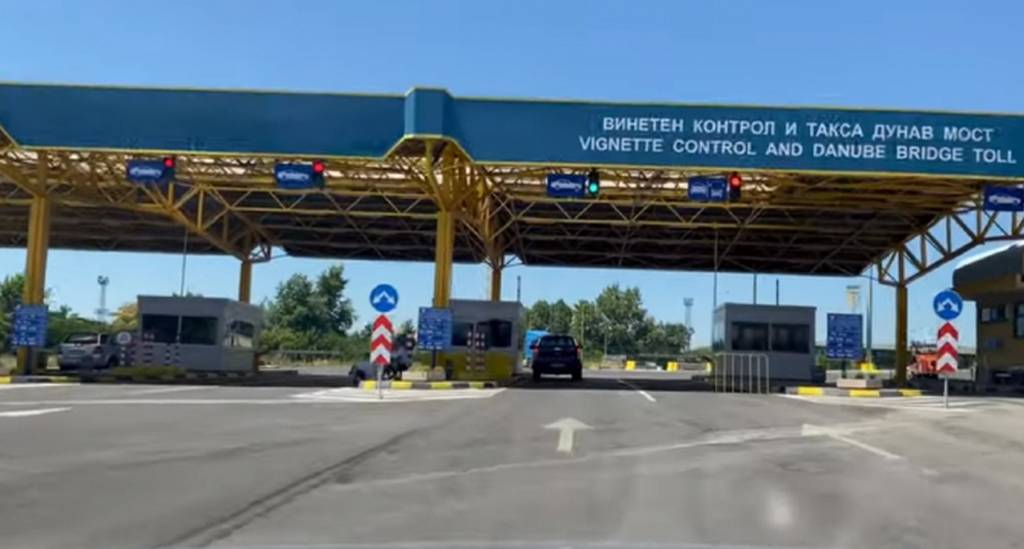Tranzitarea podului Giurgiu-Ruse va putea fi achitată online de luni, 15 iunie. Care e valoarea unei treceri