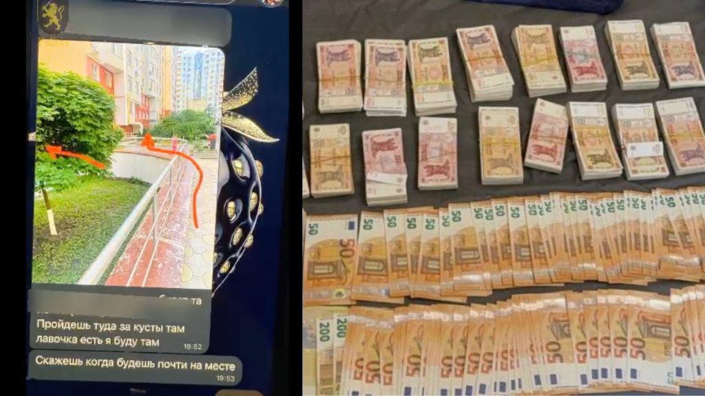 VIDEO/ Doi tineri au fost reținuți în flagrant, fiind suspectați că activau în calitate de curieri într-o schemă de escrocherie. Prejudiciul a fost recuperat integral