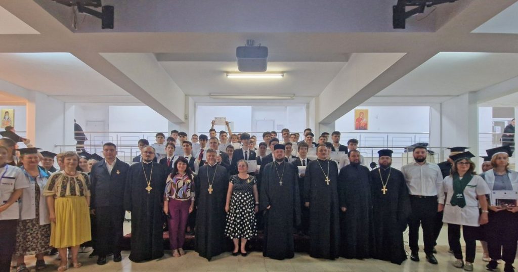Festivitatea de încheiere a anului școlar la Seminarul Teologic Ortodox din Bucureşti