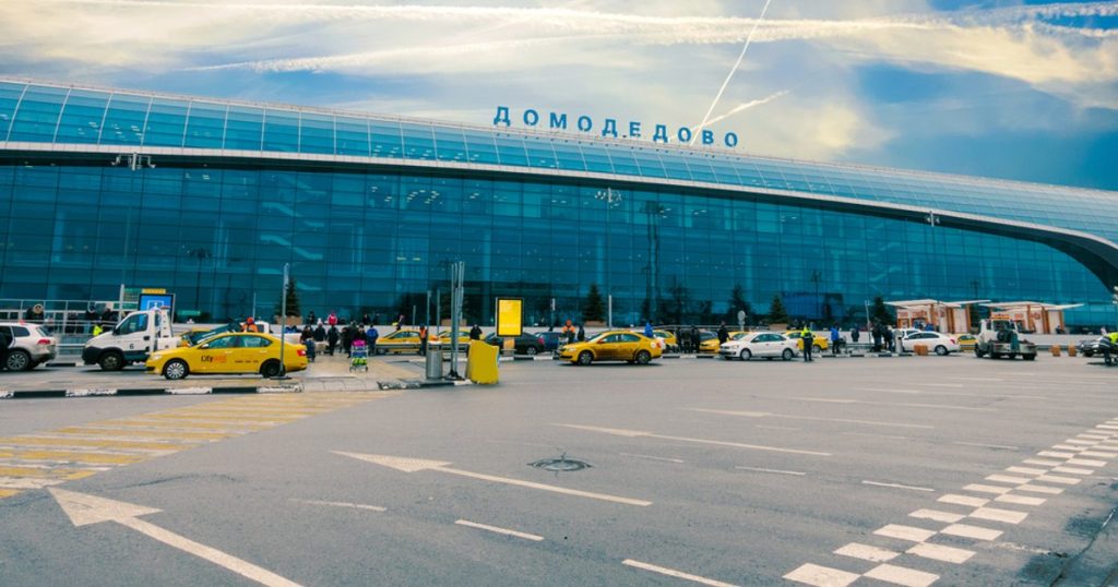 Cele patru aeroporturi din Moscova, închise temporar după un val de drone ucrainene