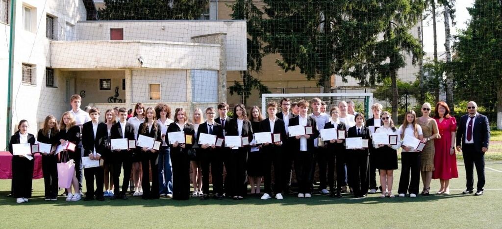 Festivitate de încheiere a anului şcolar 2025-2026