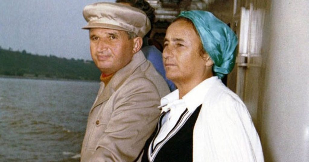 Secretul bine păzit al regimului Ceaușescu: accidentul care a afectat-o grav pe Elena Ceaușescu în 1979. Securitatea a blocat orice informație