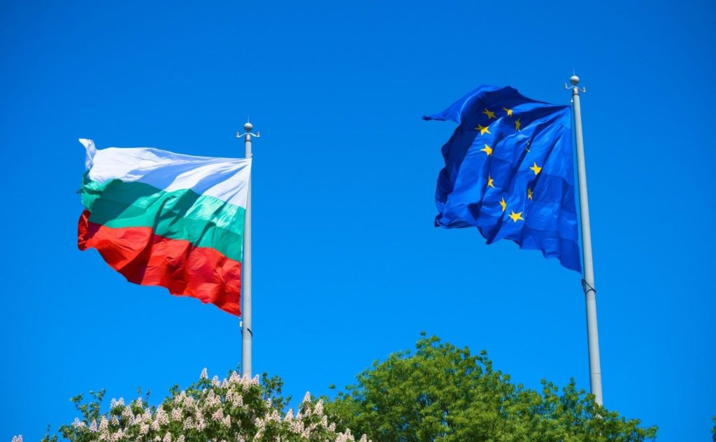 Bulgaria vrea să reducă deficitul bugetar la 5,7% din PIB anul acesta