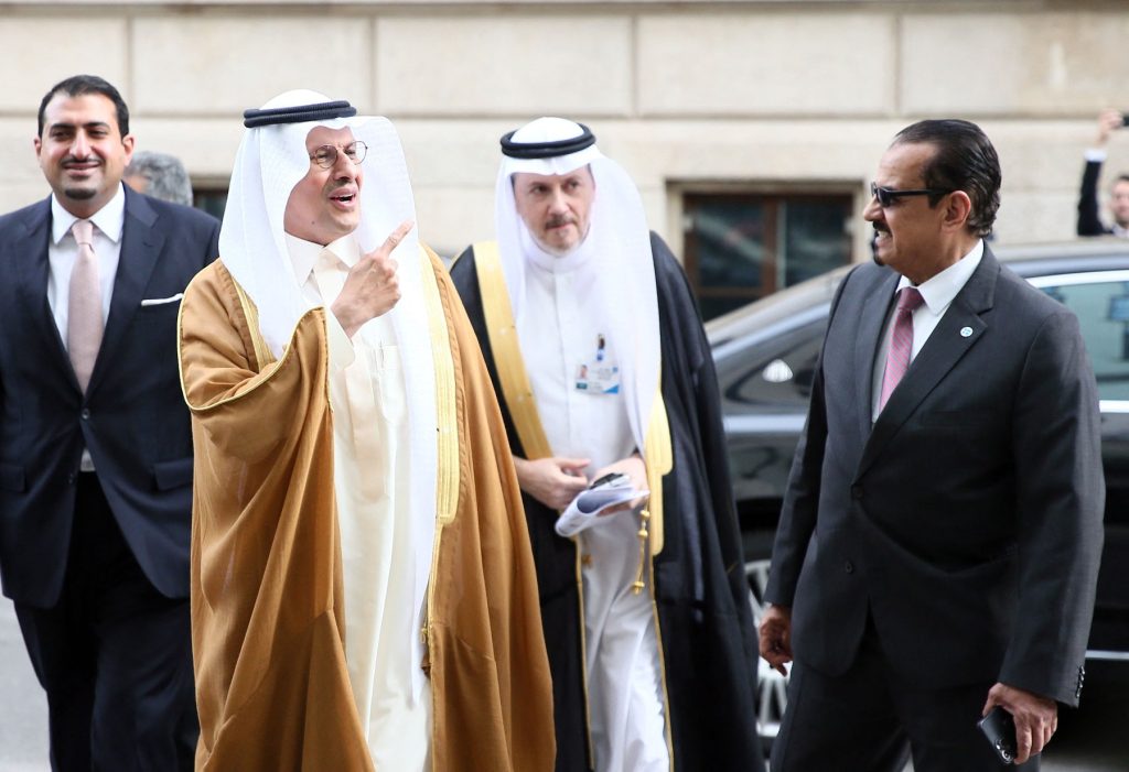 Al doilea cel mai mare producător de petrol din OPEC amenință în culise că va părăsi grupul
