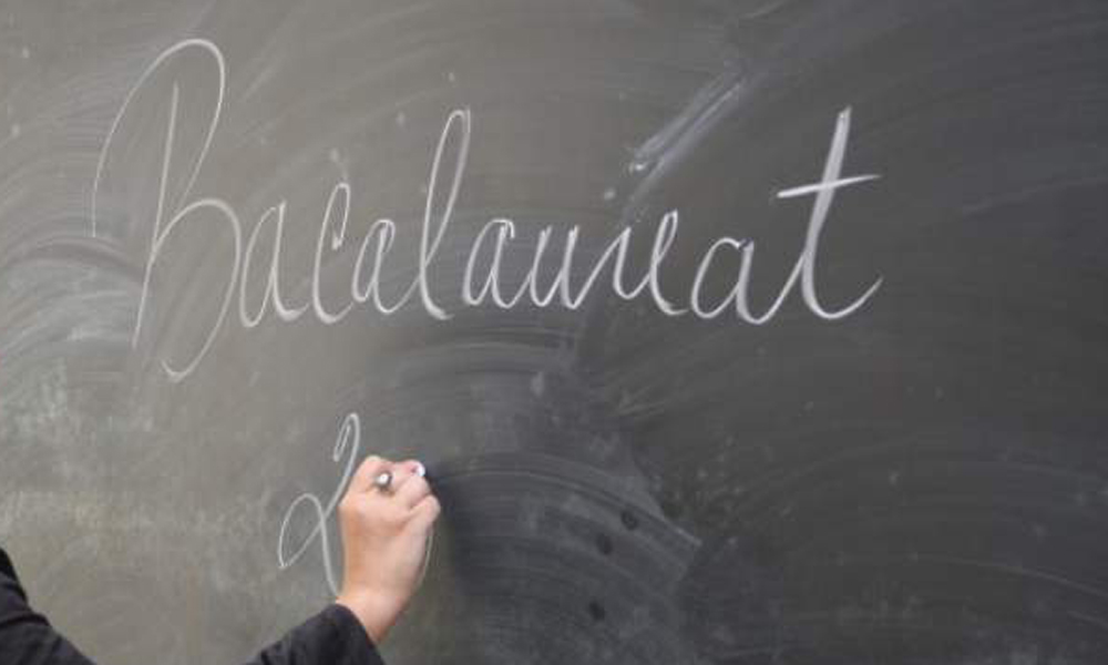 Inspectoratul Școlar Județean Giurgiu: Informare privind examenul național de bacalaureat 2026