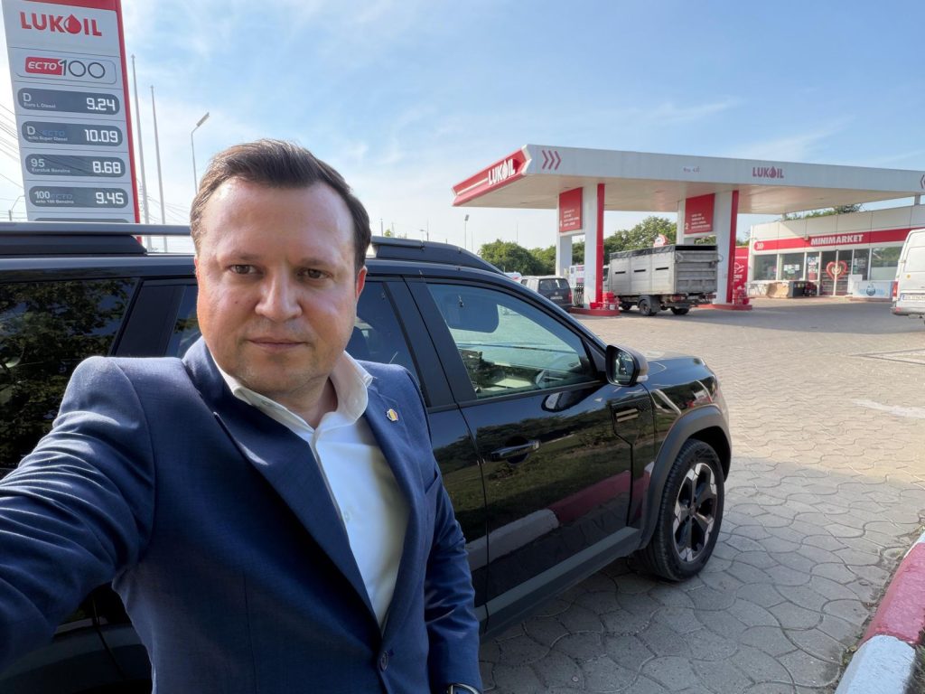 COMUNICAT DE PRESĂ: Statul a scos 7,5 miliarde de lei din rezervoarele românilor în mai puțin de 4 luni