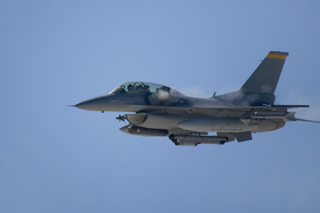 BREAKING / O nouă dronă a fost doborâtă de un avion F-16 / Nicușor Dan: ”A fost doborâtă la 10 km vest de localitatea Sfântu Gheorghe (Deltă)” / Miruță: A zburat 12 minute în spațiul aerian românesc