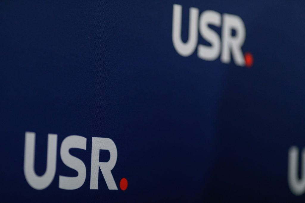 USR a depus plângere pentru introducerea „pe sub mână” a unui amendament la legea ANI