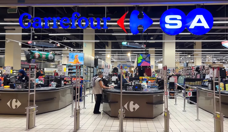 Mesajul de ADIO al Carrefour pentru România