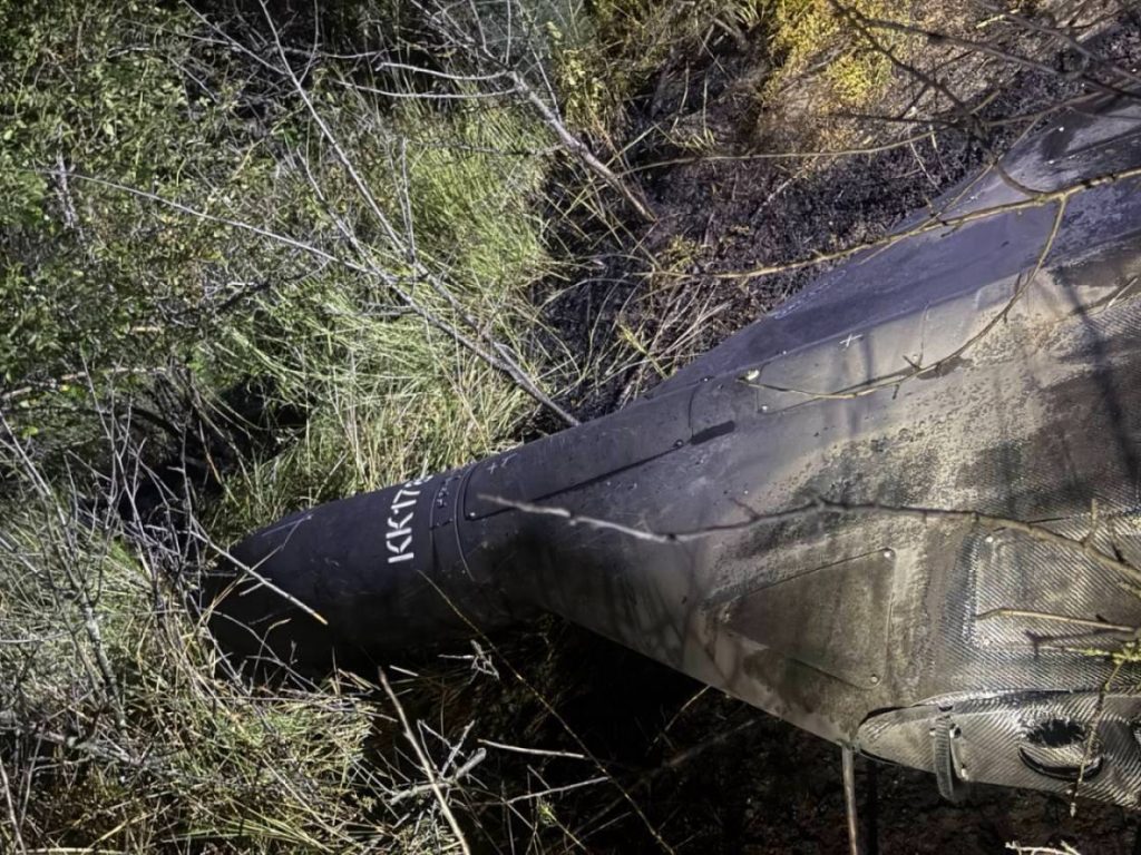 O dronă Shahed a explodat în apropierea localității Copanca după ce a pătruns în spațiul aerian al Republicii Moldova