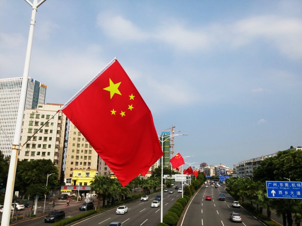 Creșterea economică a Chinei scade brusc, ratând obiectivul de creștere cu 5% în primul trimestru al anului