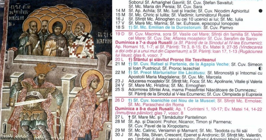 Ce sărbătoare este în Calendarul ortodox pe 16 iulie 2026?