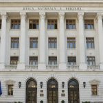 Rezervele valutare ale Băncii Naționale a României au scăzut