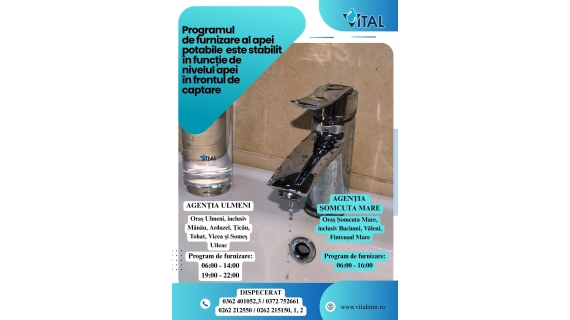 VITAL: Program furnizare apă potabilă în orașele Șomcuta Mare, Ulmeni și localitățile aparținătoare