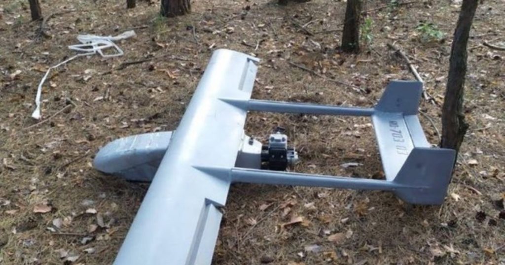 Drona căzută în Bulgaria este „cel mai probabil” ucraineană, transmite Ministerul Apărării de la Sofia