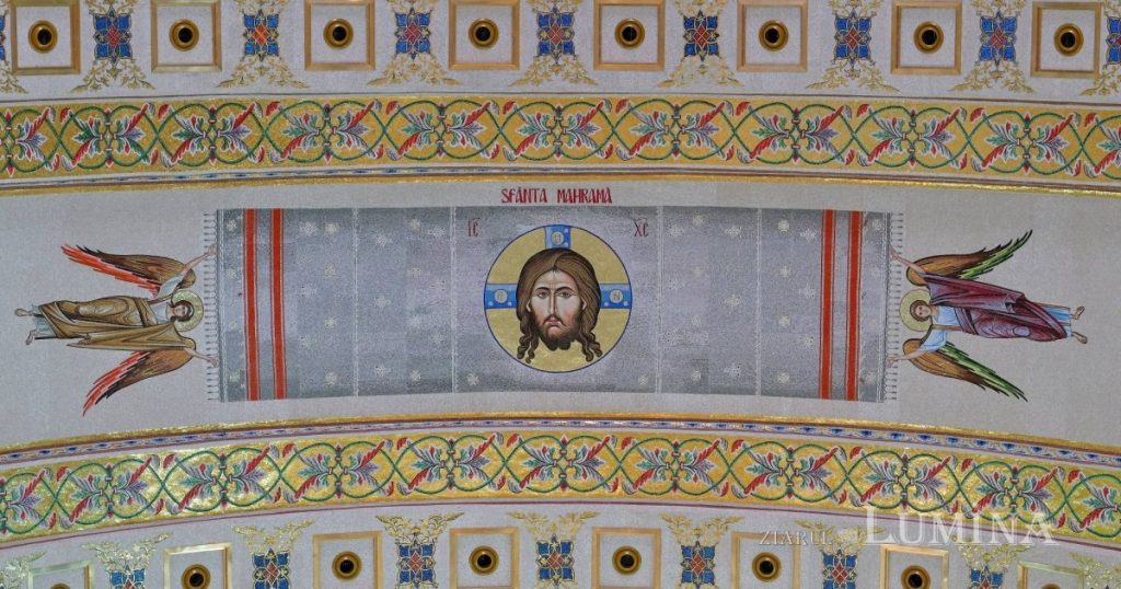 Aducerea Sf. Mahrame a Domnului din Edesa la Constantinopol; Sf. Martiri Brâncoveni: Constantin Voievod cu cei patru fii ai săi, Constantin, Ştefan, Radu şi Matei, şi sfetnicul Ianache; Sf. Doamnă Maria Brâncoveanu; Sf. Cuv. Iosif de la Văratec