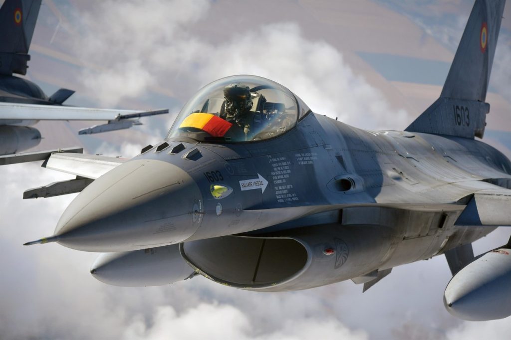 Alertă de dronă la Galați, Ministerul Apărării a ridicat de la sol două avioane F-16 și un elicopter