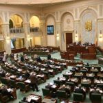 Raport favorabil în comisiile de specialitate ale Camerei Deputaţilor pe legea integrității