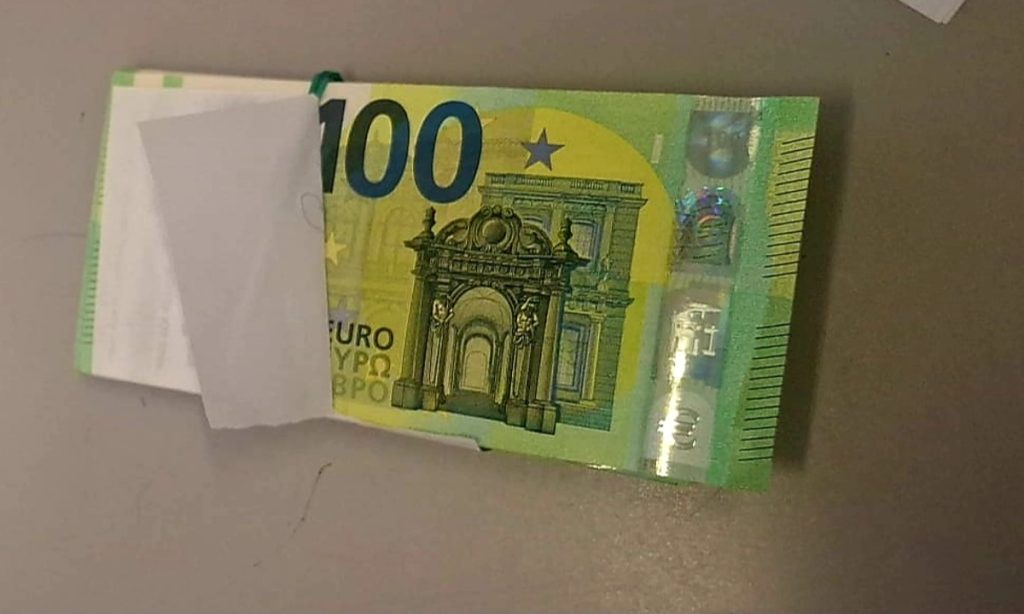 Un ucrainean care încerca să treacă granița cu 20.000 de euro s-a ales cu banii confiscați