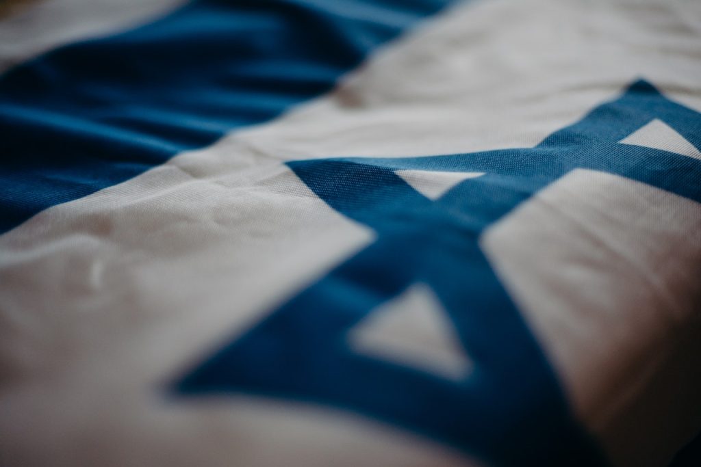 Ministrul Ben-Gvir cere Israelului să sancționeze Marea Britanie și să declare Insulele Malvine teritoriu argentinian