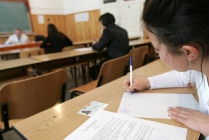 Testare inițială unică pentru clasele a V-a și a IX-a - Evaluarea ca diagnostic