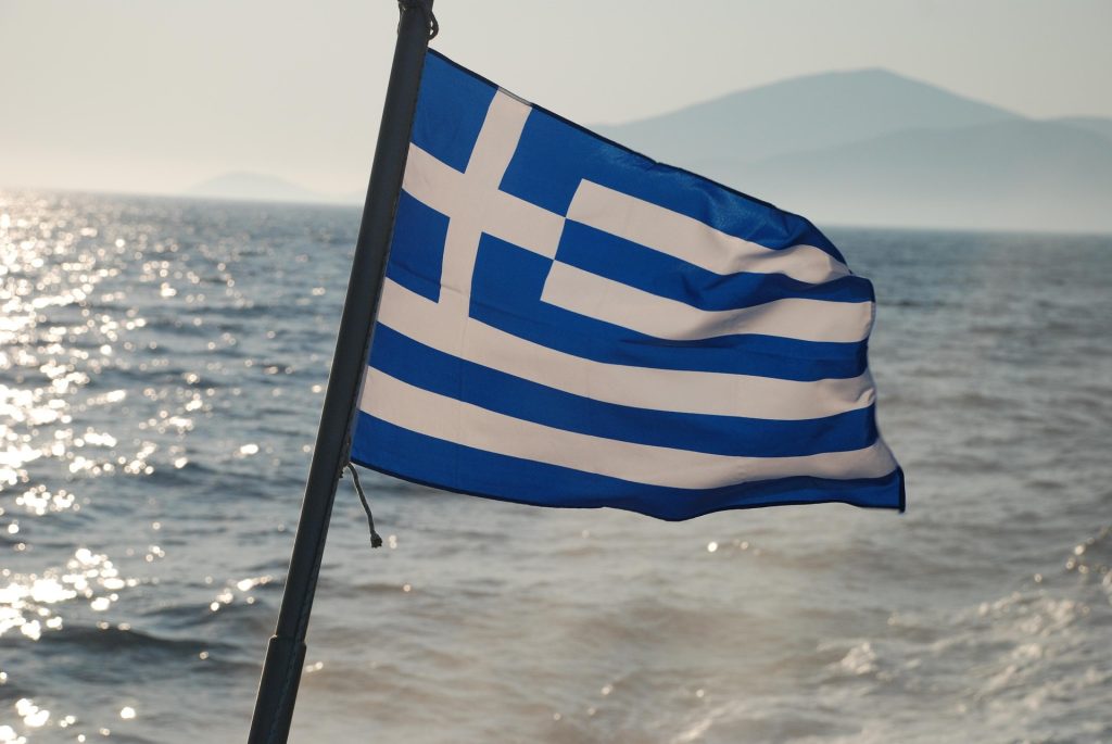 O persoană a murit iar alte 25 sunt date dispărute după ce o barcă cu migranți s-a scufundat în Grecia