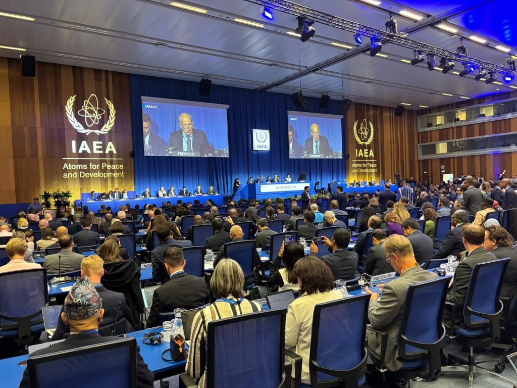 Ministrul afacerilor externe, Oana Țoiu, participă la lucrările celei de-a 70-a sesiuni a Conferinței Generale a Agenției Internaționale pentru Energie Atomică