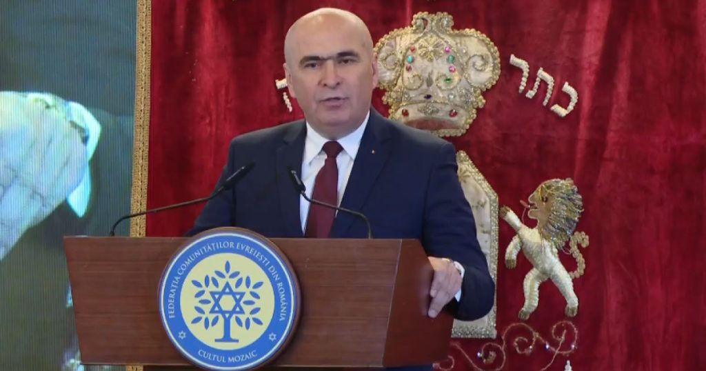 Anul Nou Evreiesc şi 90 de ani de existenţă a Federaţiei Comunităţilor Evreieşti. Mesajele transmise de Ilie Bolojan şi Nicuşor Dan