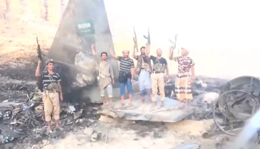 Un avion F-15 al Arabiei Saudite ar fi fost doborât în Yemen. Rebelii Houthi au publicat imaginile epavei