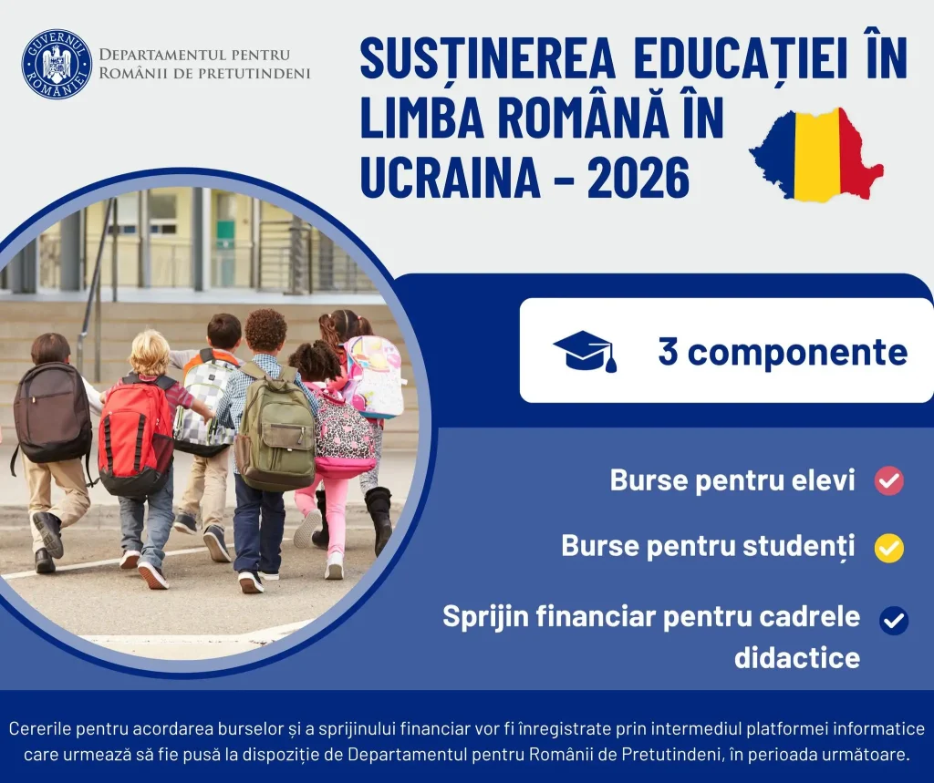 Program de sprijin pentru educația în limba română în Ucraina