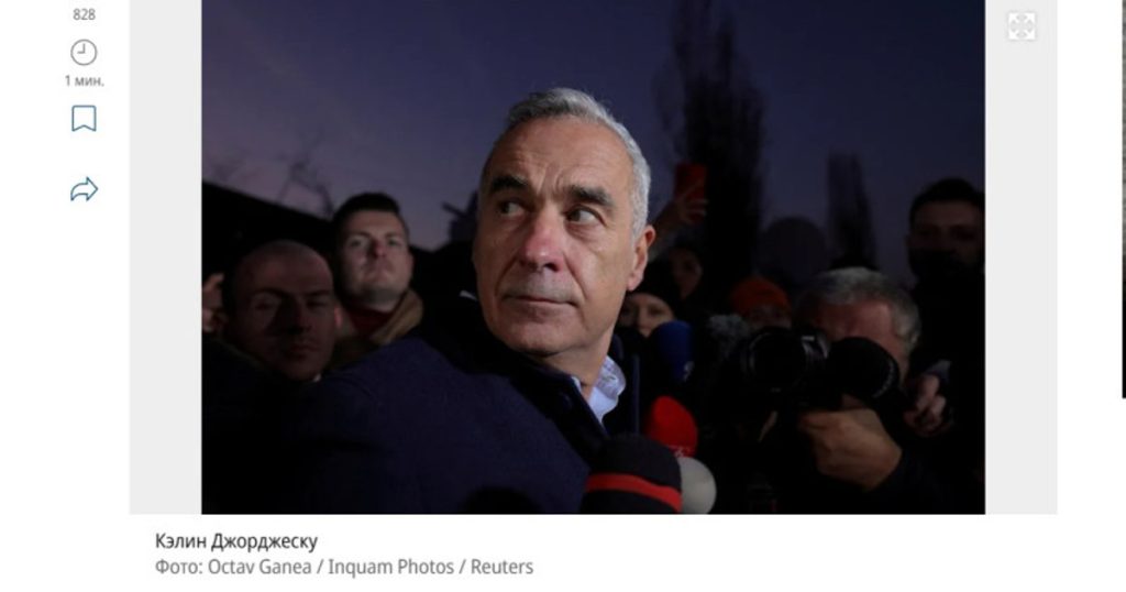 Interes uriaș în presa rusă pentru Călin Georgescu după perchezițiile DIICOT: „A vorbit despre dictatură în Europa și tiranie în România”