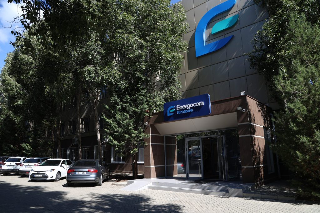 Energocom anunță economii de 17,5 milioane de lei până la sfârșitul anului. Compania promite că va reduce cheltuielile salariale și va amâna investiții IT