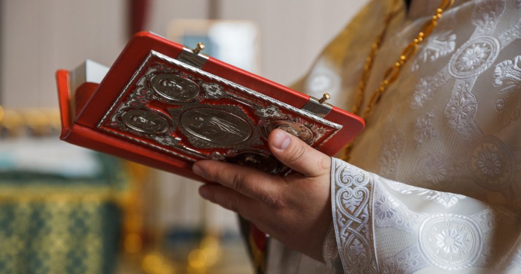 Sărbătoare importantă în calendarul ortodox pe 23 septembrie. Cine este sfântul cinstit de șase ori pe an