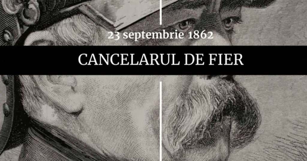 Digistoria - cele mai importante evenimente petrecute pe 23 septembrie
