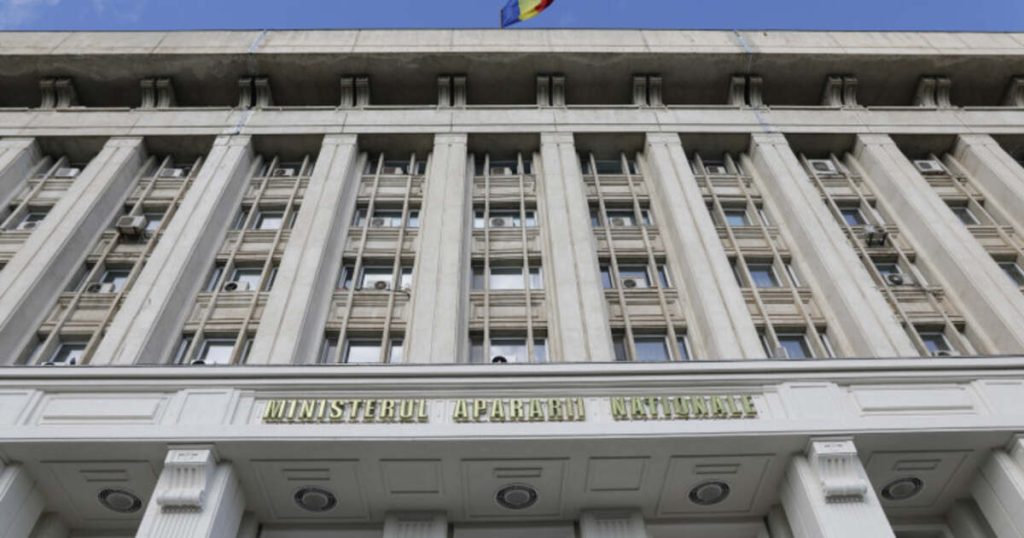 MApN: Dronă aeriană prăbușită în apropierea localității Solca din județul Suceava
