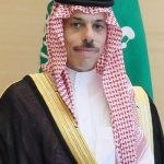 Arabia Saudită critică, la ONU, comunitatea internațională pentru lipsa de protecție a navigației în Golful Persic