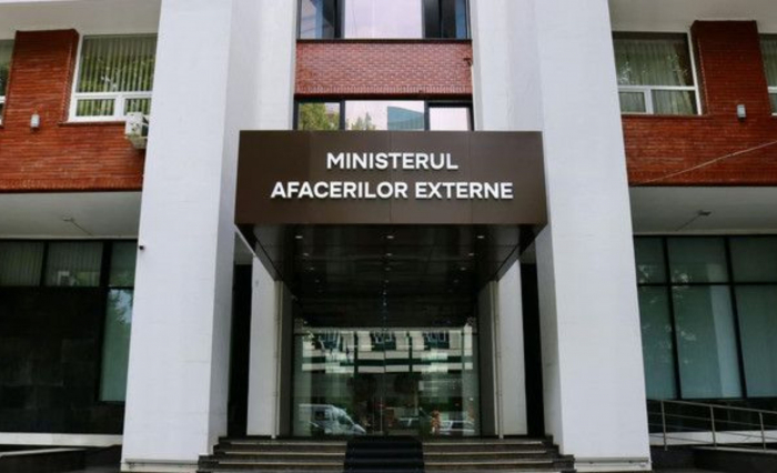 Reacția MAE după ce o dronă a explodat la Anenii Noi: „Astfel de incidente sunt inacceptabile”